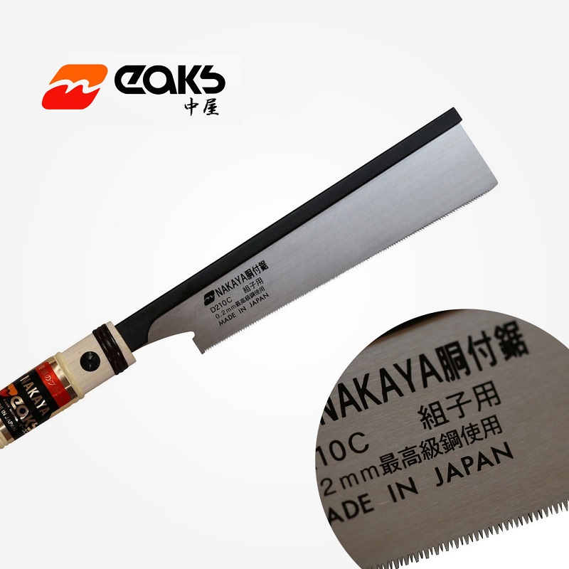 Dovetail Saw Fine - Nhật Bản Nakaya Clip Quay Thấy