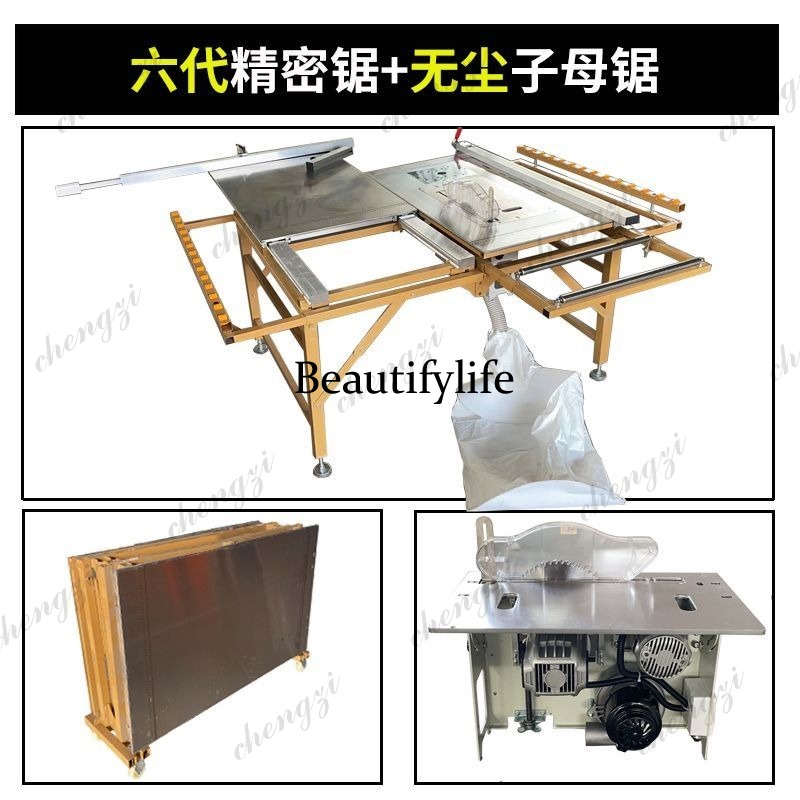 A81 Dust Free Integrated Mothe - đánh giá và giá Workbench Woodworking