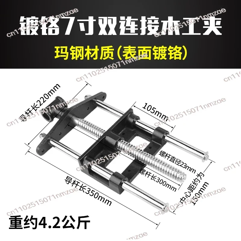 Carbon Steel Fast Remove Woodw - đánh giá và giá Workbench Woodworking