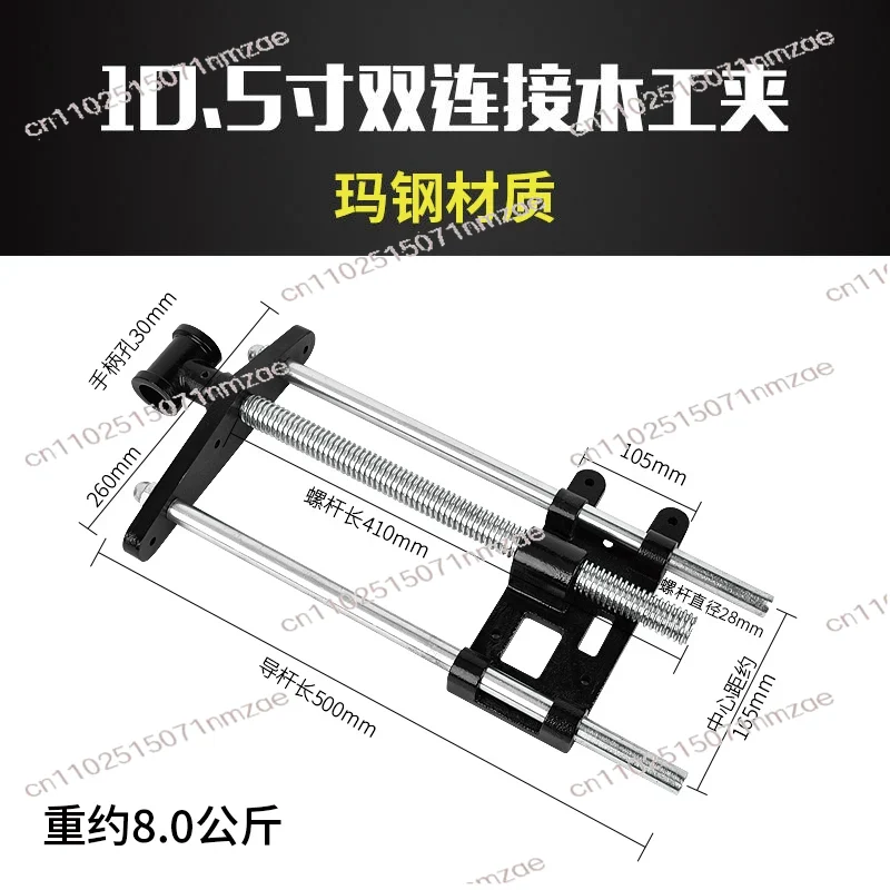 Carbon Steel Fast Remove Woodw - đánh giá và giá Workbench Woodworking