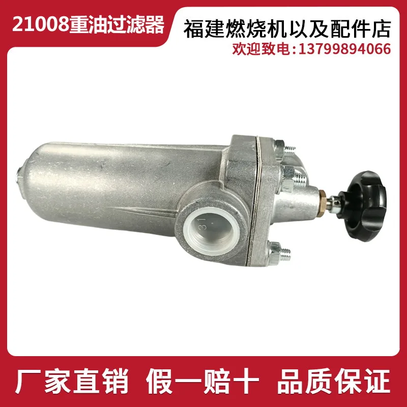 Genuine Burner Filter YORK Hea - đánh giá và giá Woodworking York