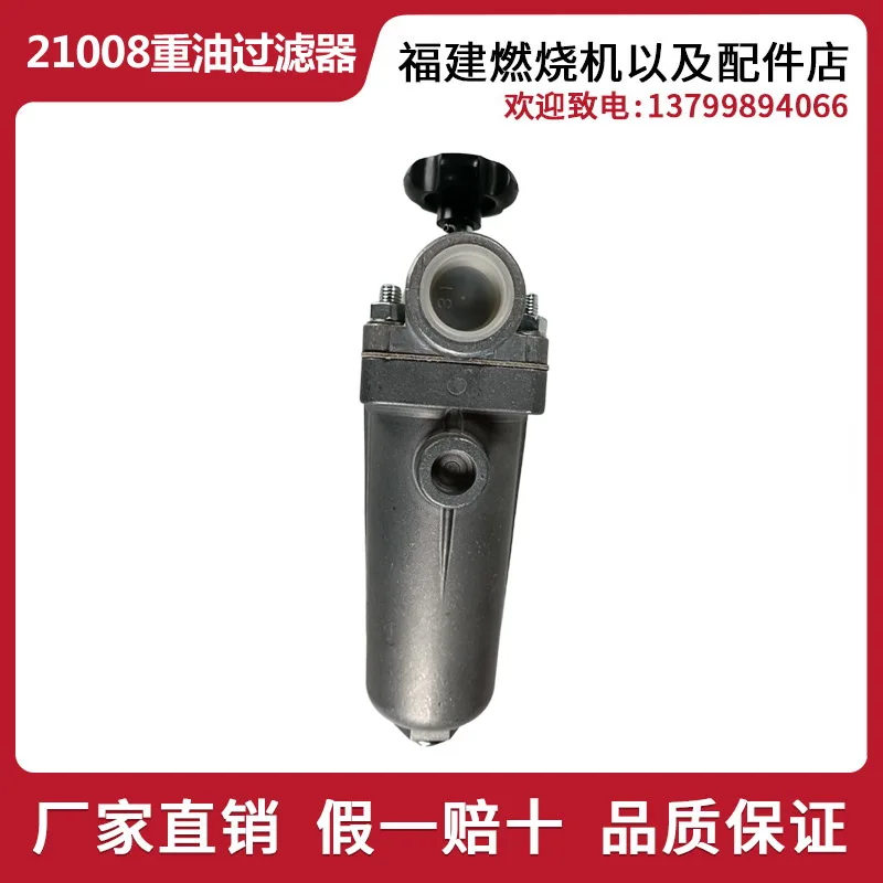 Genuine Burner Filter YORK Hea - đánh giá và giá Woodworking York