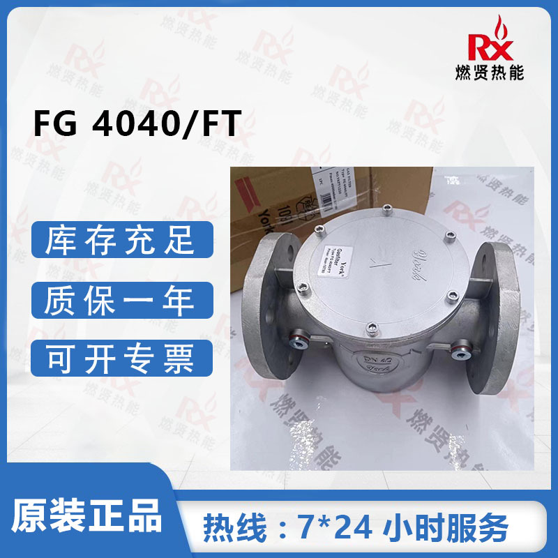 2025 YORK natural gas filter b - đánh giá và giá Woodworking York