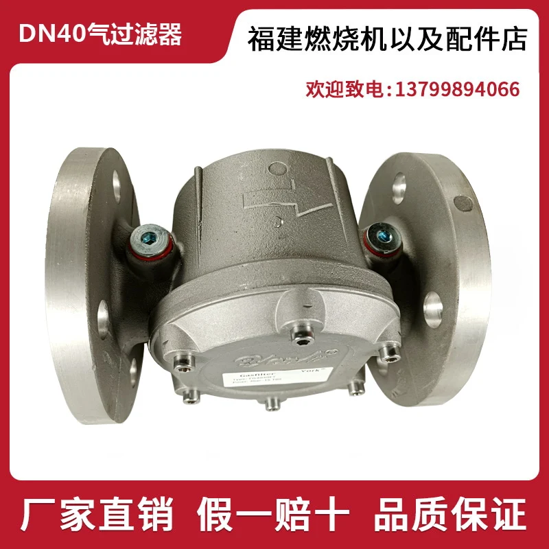YORK Gas Filter Natural Liquef - đánh giá và giá Woodworking York